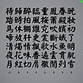 3330-6.jpg