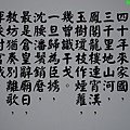 3330-9.jpg
