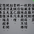 3330-10.jpg
