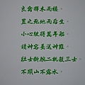 Photo Editor_93007.jpg