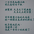 Photo Editor_33007.jpg