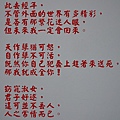 Photo Editor_43007.jpg