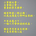Photo Editor_13007.jpg