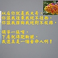 Photo Editor_53007.jpg