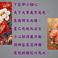 Photo Editor_83007.jpg
