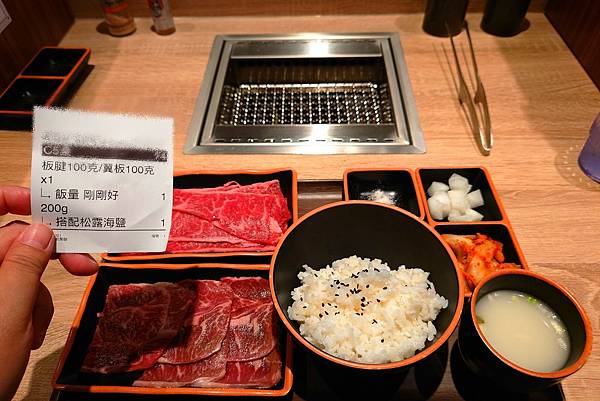 [捷運松山站] 肉執事個人燒肉，可愛的胖胖軌道車送餐直達桌前