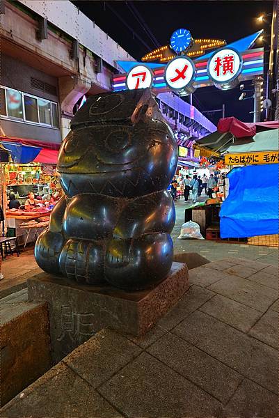 東京上野-燒肉LIKE