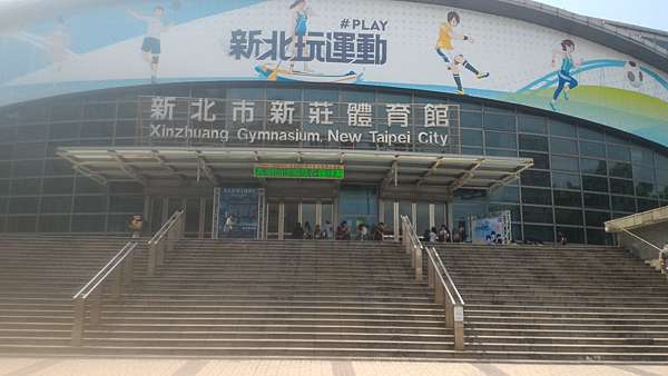 18 8 11 Radwimps Asia Tour 18 In Taipei 兔團疾走 痞客邦