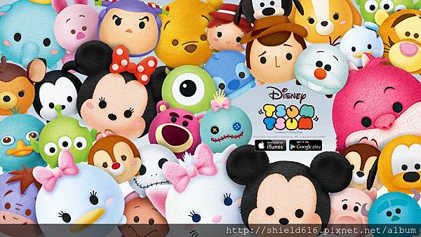 Disney TUSM TUSM.jpg