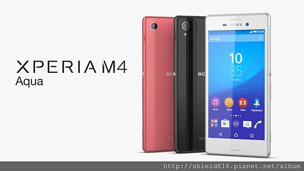 Sony Xperia M4 Aqua.jpg Sony Xperia M4 Aqua.jpg