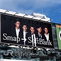 澀谷站八公出口的SMAP廣告