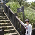 七星公園步道