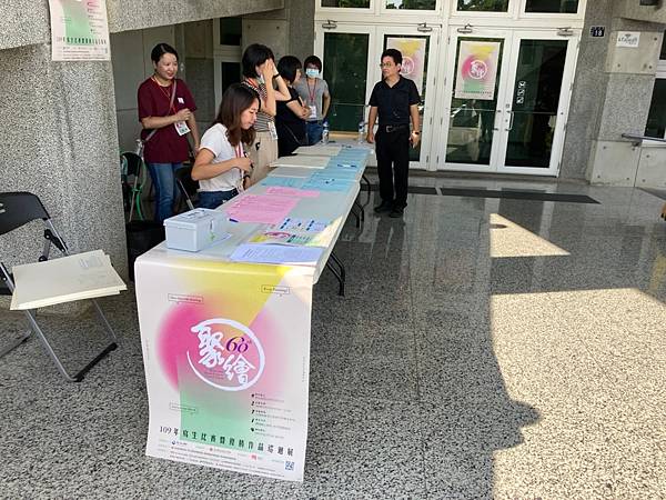 中部四縣市寫生比賽-彰化美學館_200919_13.jpg 中部四縣市寫生比賽-彰化美學館_200919_13.jpg