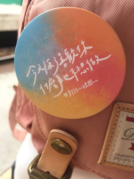 中部四縣市寫生比賽-彰化美學館_200919_0.jpg 中部四縣市寫生比賽-彰化美學館_200919_0.jpg