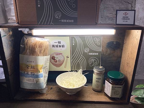 台灣設計展-舊城區_201003_11.jpg 台灣設計展-舊城區_201003_11.jpg