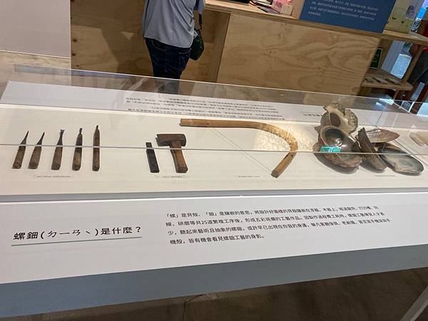 台灣設計展-舊城區_201003_20.jpg 台灣設計展-舊城區_201003_20.jpg