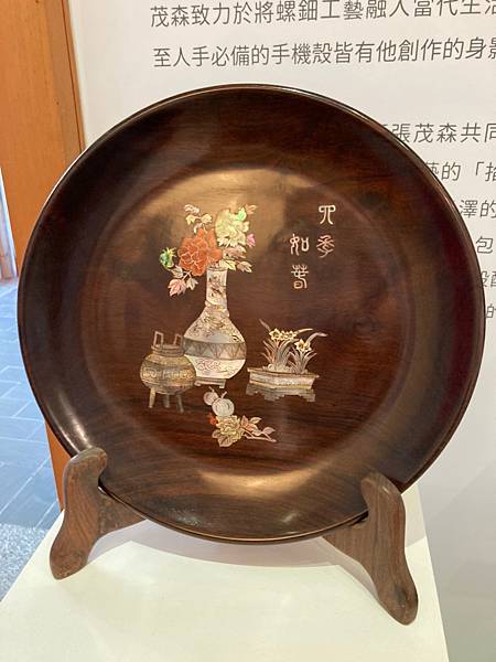 台灣設計展-舊城區_201003_21.jpg 台灣設計展-舊城區_201003_21.jpg