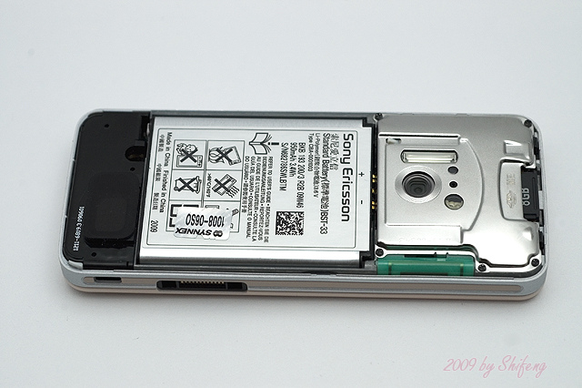 Sony Ericsson C901 開箱