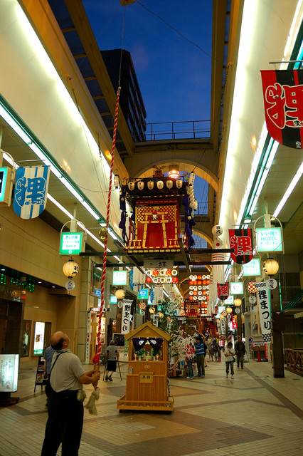 紫愛北海道Day 4 (8/7) 狸小路商店街瞎拼