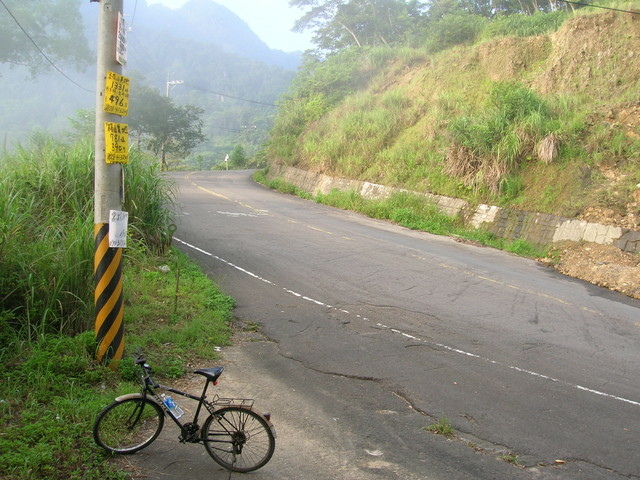 五指山單車行（達陣）