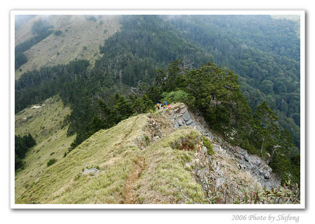 走訪西合歡山