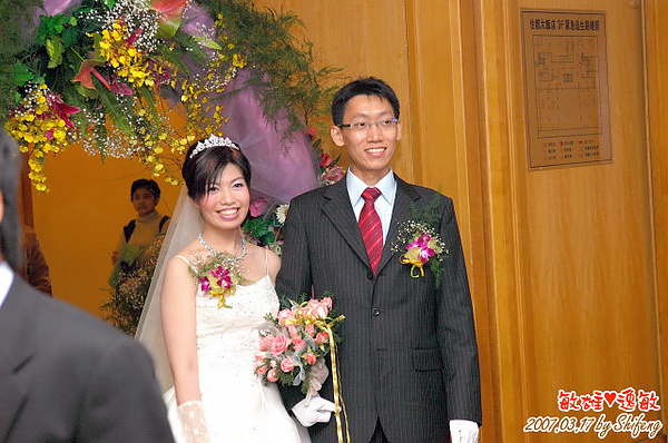 敏雄 & 逸敏 結婚