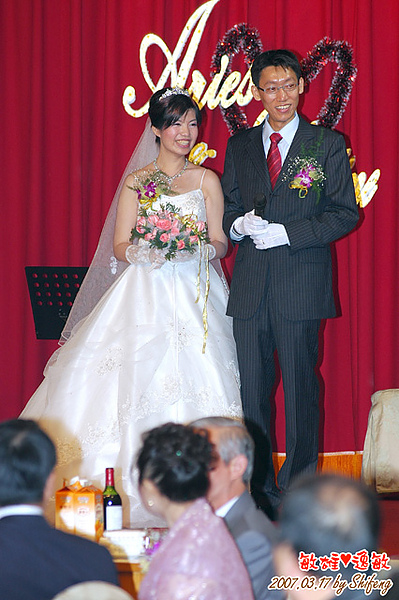 敏雄 & 逸敏 結婚