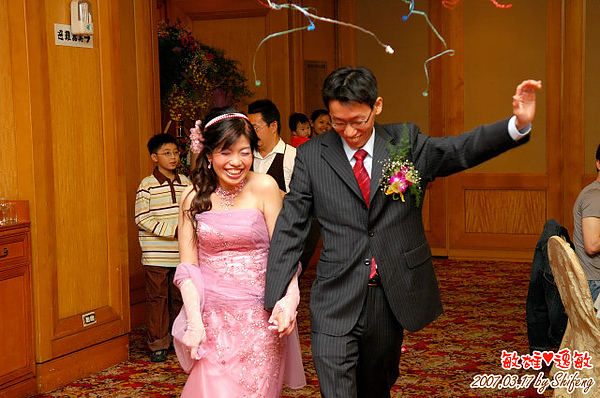 敏雄 & 逸敏 結婚