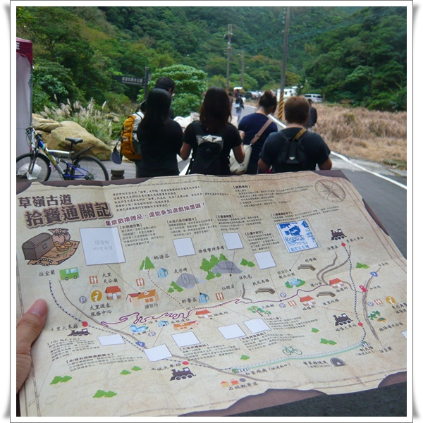 20111126草嶺古道118.jpg