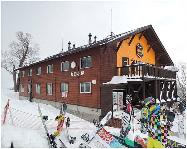 20131221-25苗場滑雪128-3.jpg
