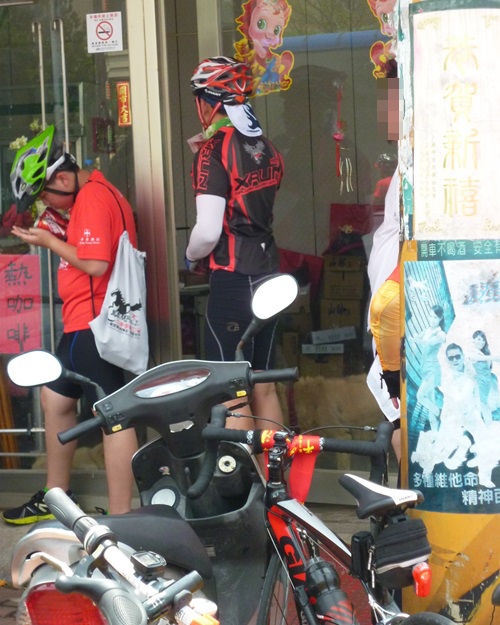 20140329 萬眾騎 bike 30.jpg