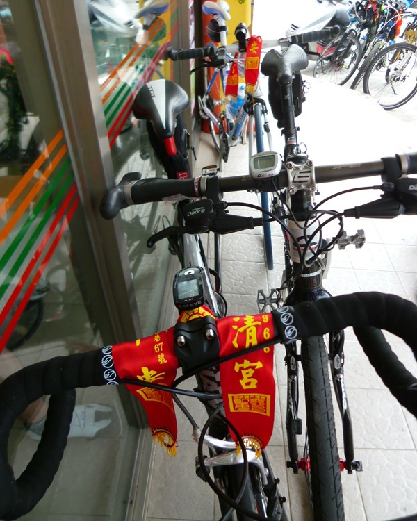 20140329 萬眾騎 bike 38.jpg