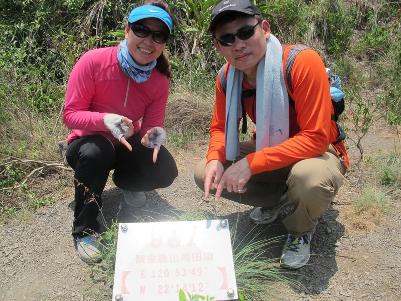 20150508-0510 阿朗壹-萬里桐-後灣-龜山步道IMG_0213-161.JPG