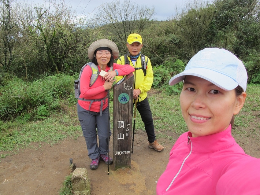 【陽明山】陽明山東段縱走 之 風櫃嘴、頂山、北五指山草原、石