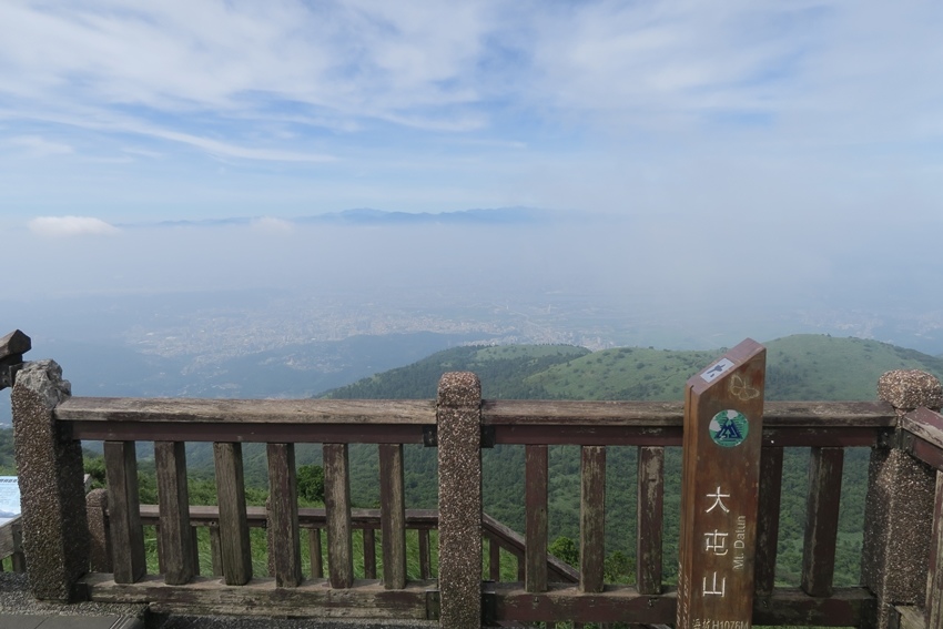 【新北】陽明山西段縱走-大屯主峰／南峰／西峰、向天山、面天山