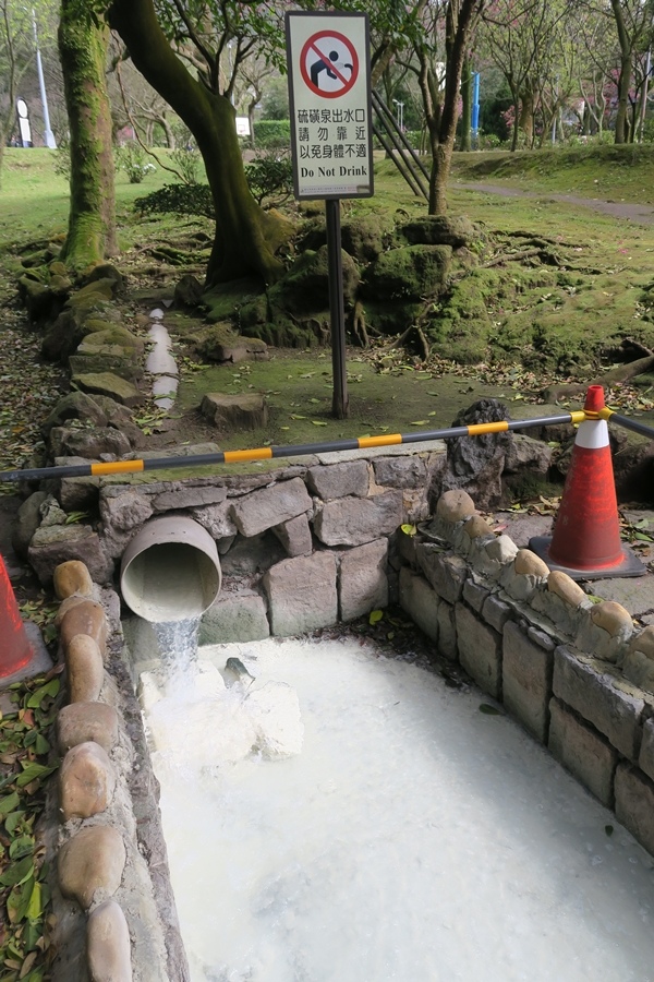 天母古道、紗帽山、草山行館、中山樓 (62).JPG