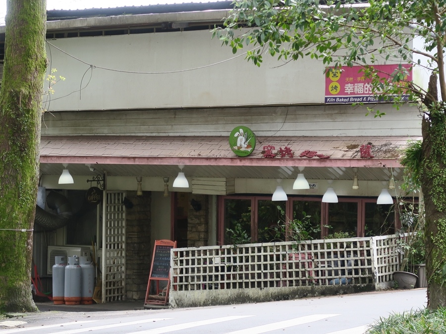 天母古道、紗帽山、草山行館、中山樓 (74).JPG