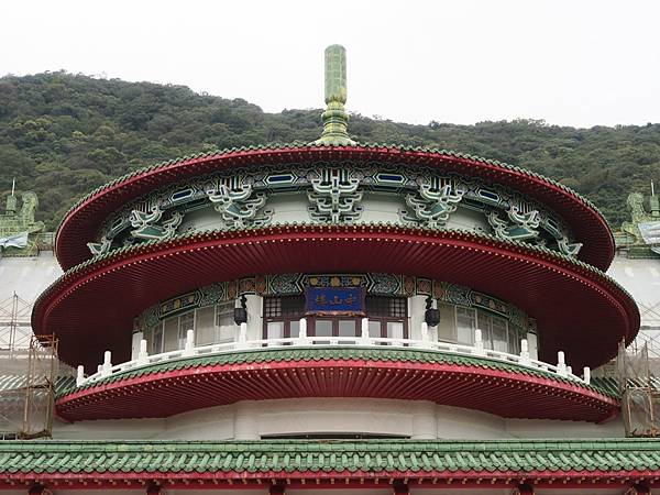 天母古道、紗帽山、草山行館、中山樓 (166).JPG