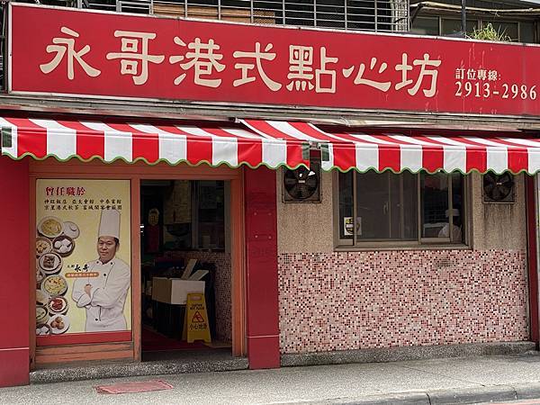 20220617 貓空樟樹步道 (1).JPG