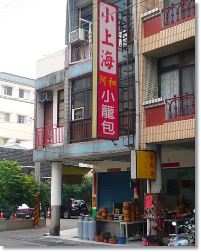 20110507南投145.jpg