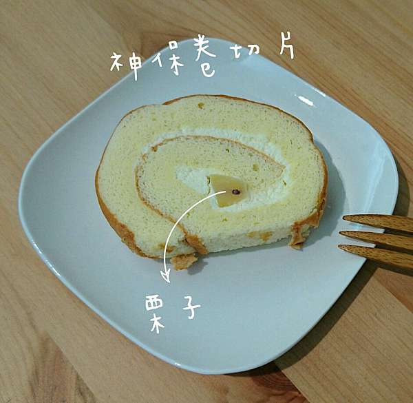 彌月試吃5 月之戀人 小飛媽的異想世界 痞客邦
