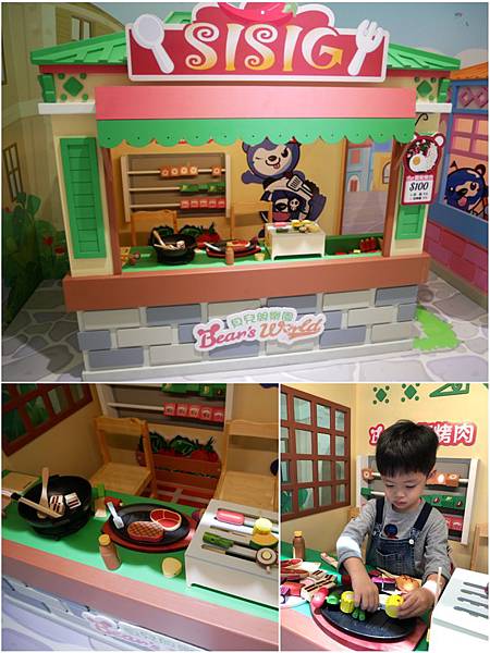 相片 2019-12-14 下午3 00 02.jpg 相片 2019-12-14 下午3 00 02.jpg