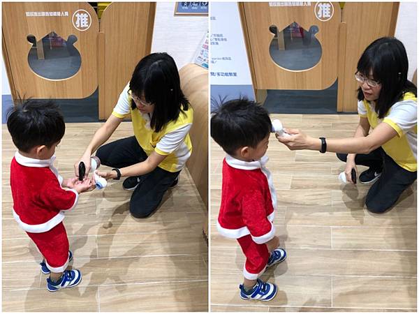 相片 2019-12-28 下午9 54 08.jpg 相片 2019-12-28 下午9 54 08.jpg