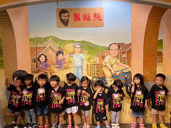 相片 2020-7-29 上午4 16 09.jpg