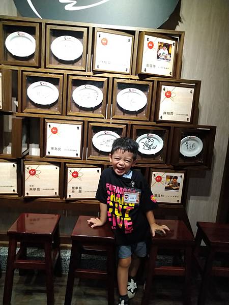 相片 2020-7-29 上午4 18 01.jpg