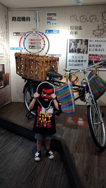 相片 2020-7-29 上午4 18 23.jpg