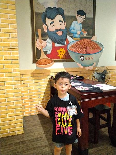 相片 2020-7-29 上午4 20 02.jpg