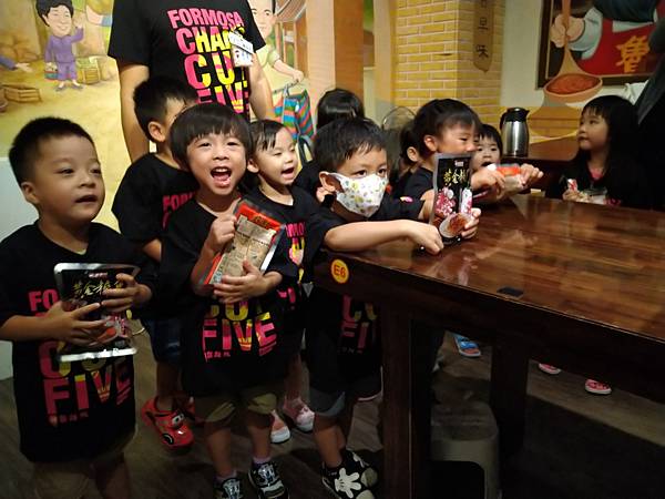 相片 2020-7-29 上午4 24 58.jpg