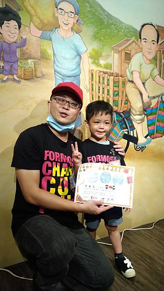 相片 2020-7-29 上午4 26 45.jpg