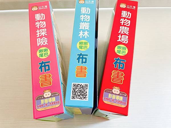 相片 2021-6-13 下午3 00 46.jpg